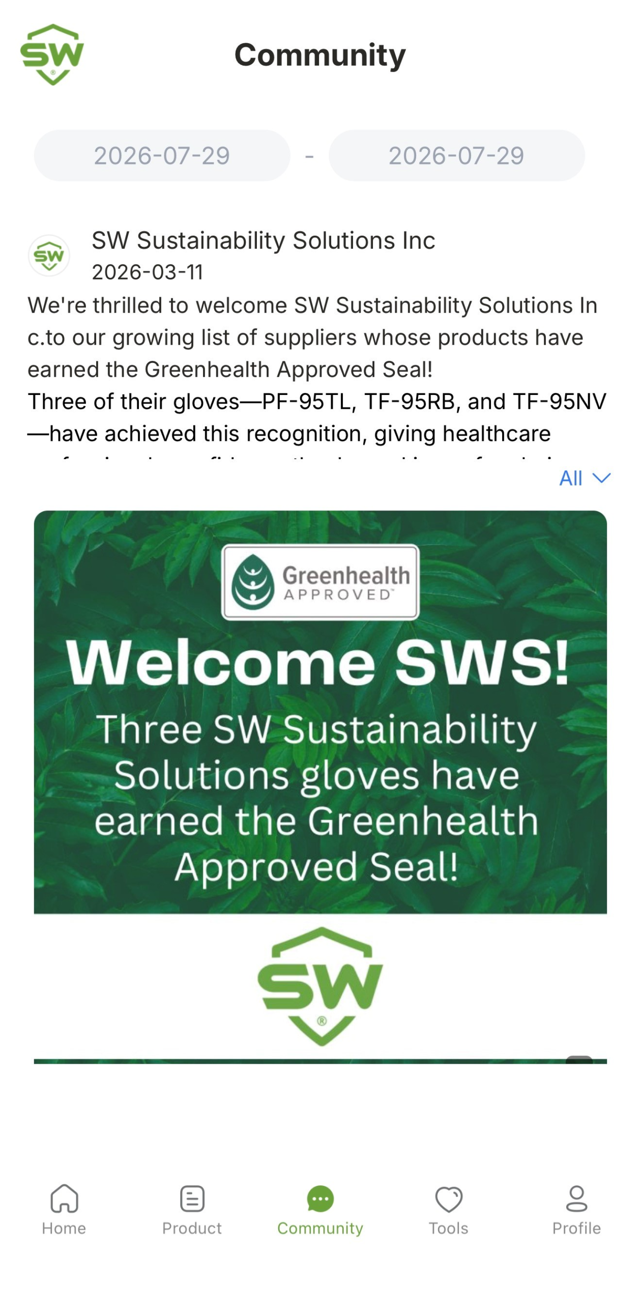 SWGO community and news screen
